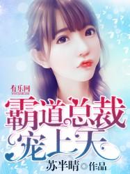 与嫂子同居的关系