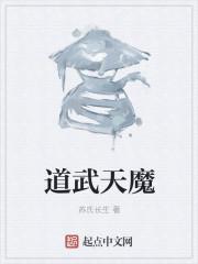 许你深情不负全文章节阅读
