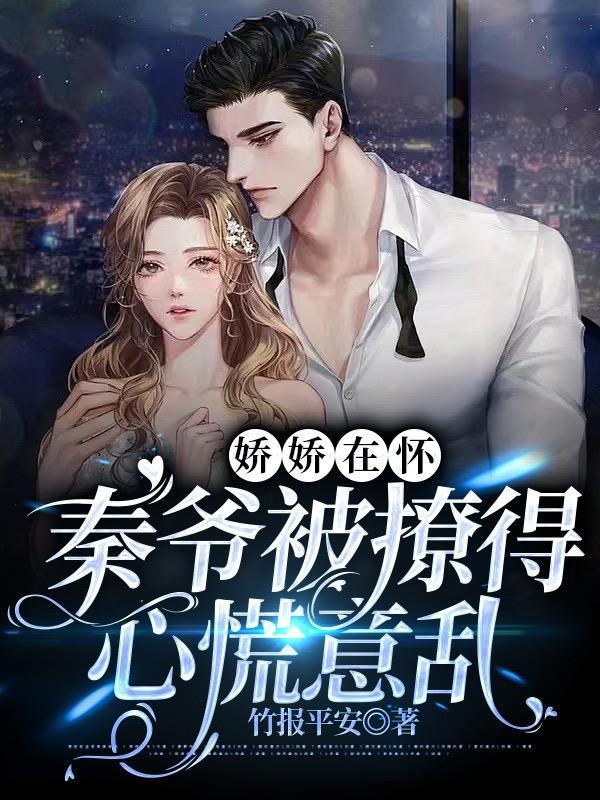 秦大哥
