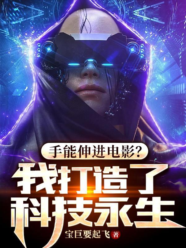 手可以放进去