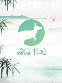 何必单恋一枝花是指什么生肖