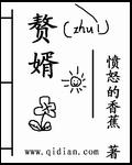 我曾经拥有过爱情的人不会被网恋骗吧