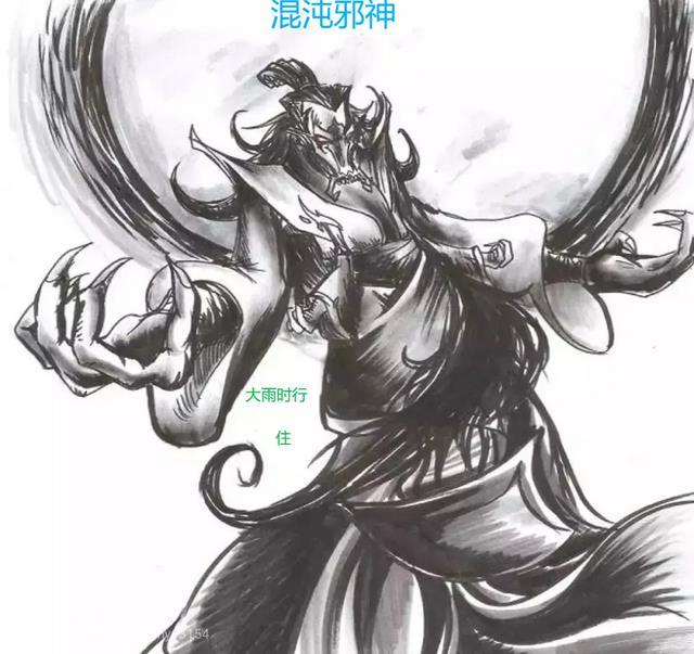 混沌邪神 战锤40k