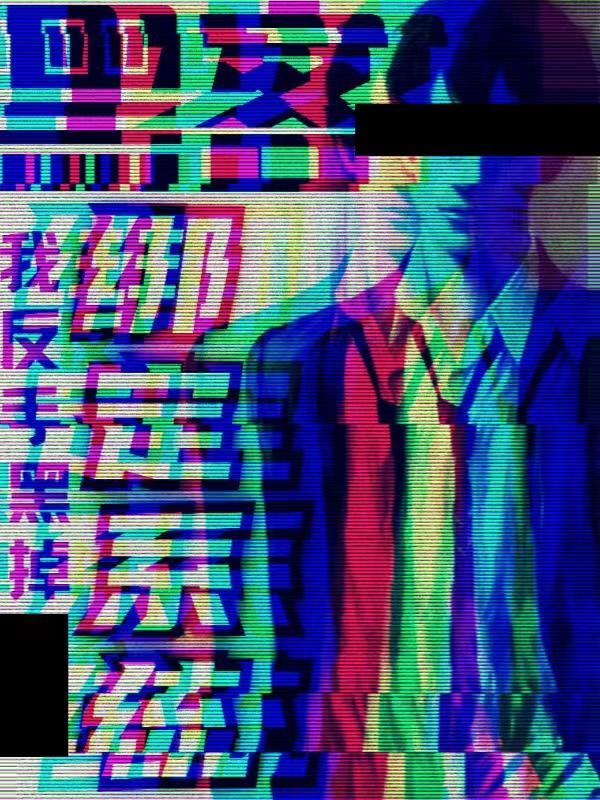 黑客系统怎么弄