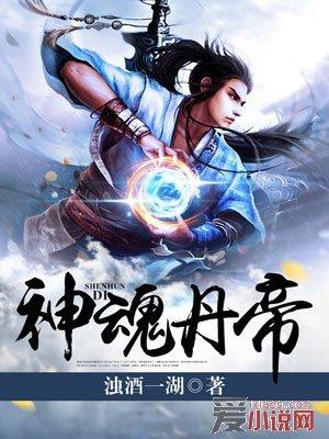 芳时歇