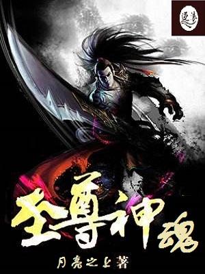 求放过 鱼酱二千