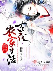 争霸在线