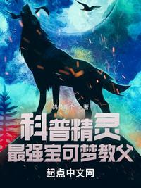 宝可梦教练俱乐部