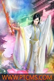 女配攻略前任快穿