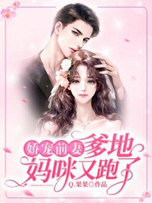 女巫我能汲取万物起点