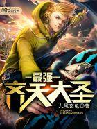 爱你是场空欢喜楚尤溪免费