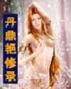 绝品小农民赵小刚精彩章节摘抄
