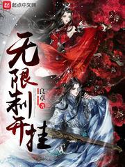 多开分身无限制