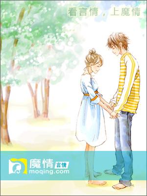 名门宠婚重生千金霸气归来易安免费阅读
