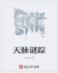 张籍和谁是中唐时期较早从事乐府诗创作的诗人