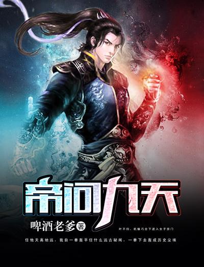 叶修100种折法图片