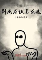 OK镜到底应该怎么选