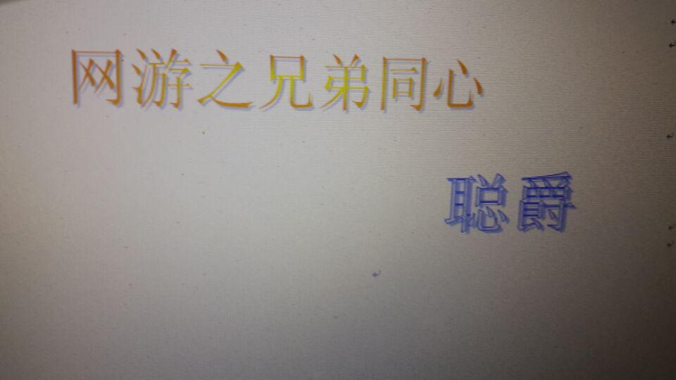 梨诺封以漠蓝悦免费阅读