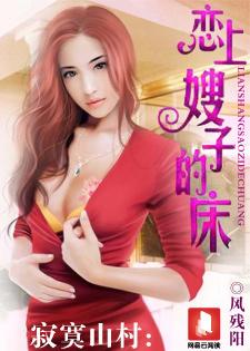 医道宗师方丘txt免费