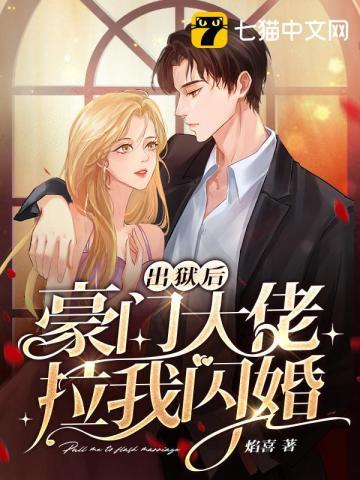 宋时念霍衍行全文免费
