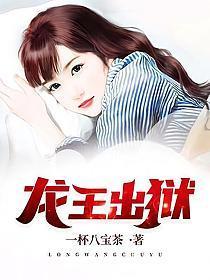 齐天沈秋水的免费阅读