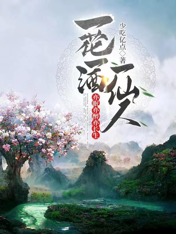 供养师父给钱怎么说