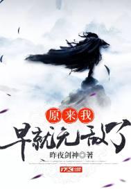 诡异世界我能敕封神明女主是谁