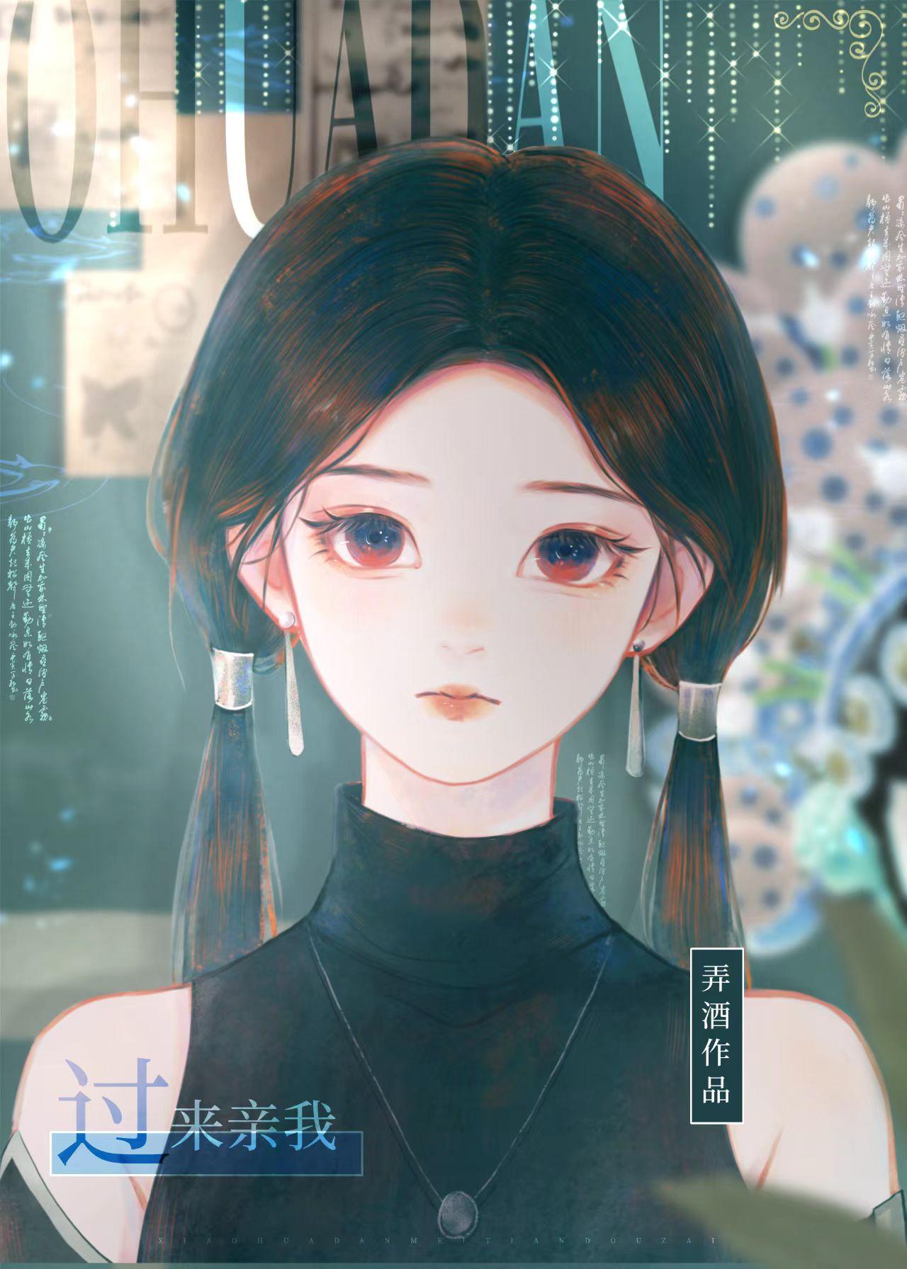 钥匙就给你