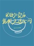 我的外卖英文