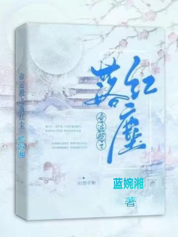 奇迹般的什么填空词语