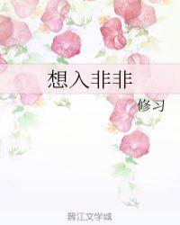 自怨自艾难改正生肖