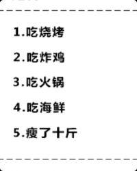 棍魔常昆