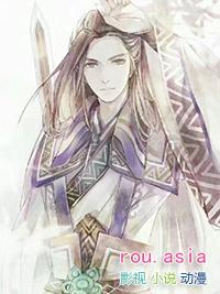 穿书后我成了师弟的心尖宠 写一篇吧