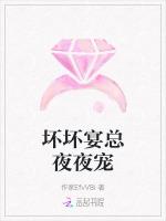 反派在敌国当新娘免费阅读