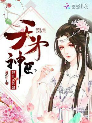 乖乖宠妻