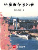 她是我的英文翻译