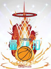 五家违规机构被通报查处