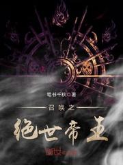 许多大乔的名字