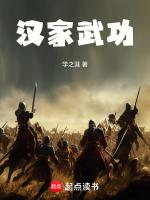 汉武功绩分别是什么