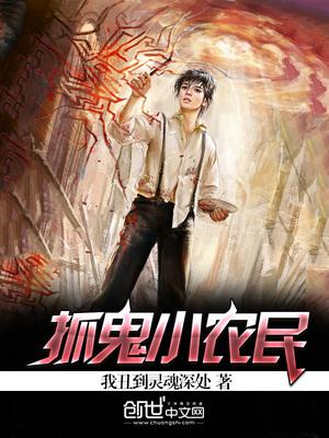 无敌狂龙免费阅读