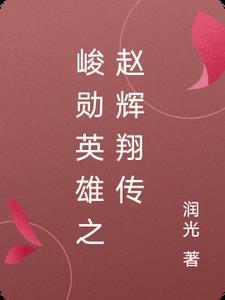 英雄联盟勋