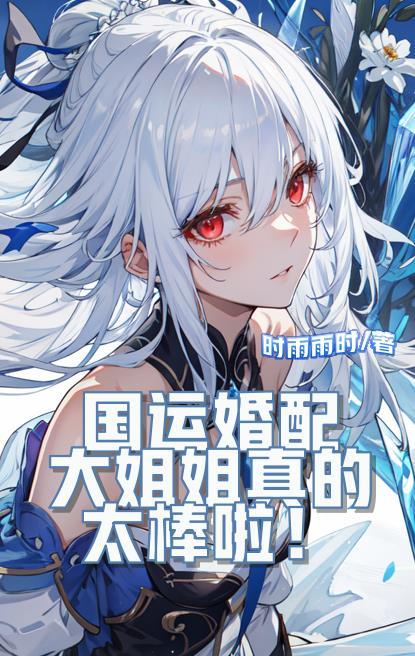 国运吧 百度贴吧