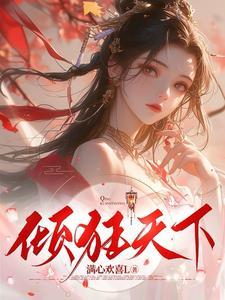 大师兄和小师妹