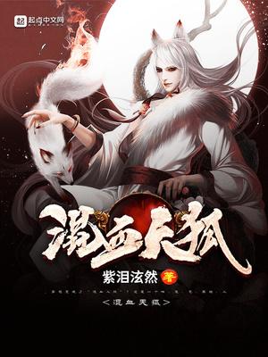 2021无锡音乐会