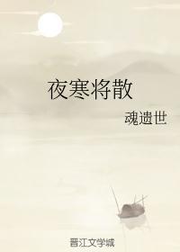 将军和师令那个大