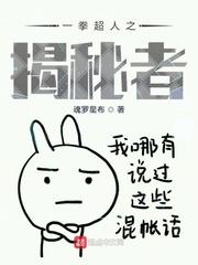 一拳超人在哪里看免费