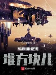 我在漫威莽到底