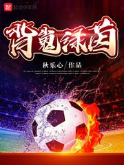 背嵬军武器