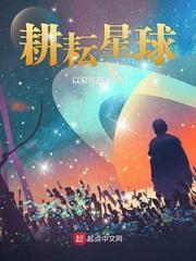 耕耘礼包2021