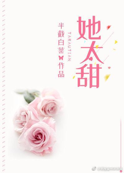 叶尘叶璇免费阅读正版